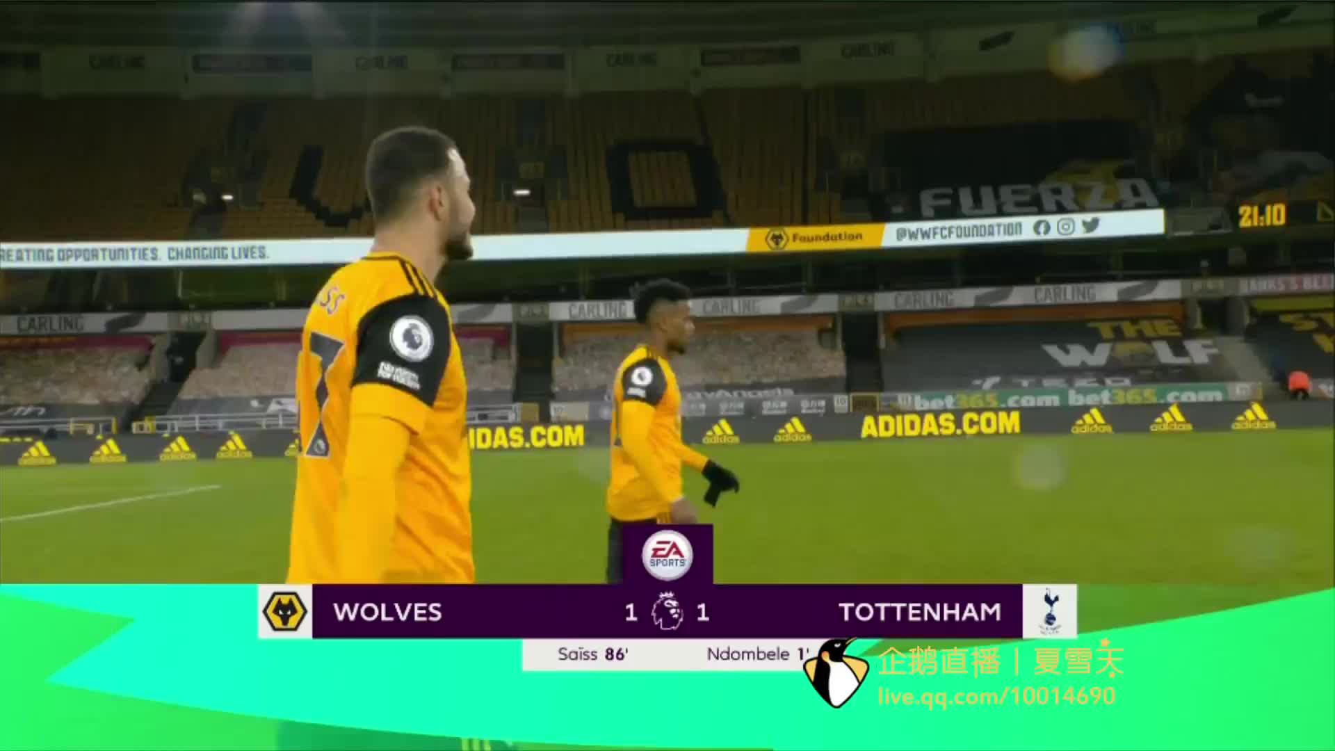 力为下一届 力为下一届